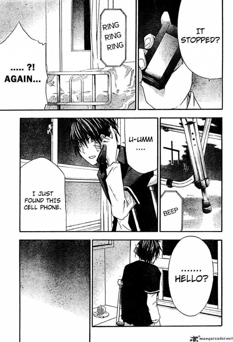 Read Doubt en Manga Online