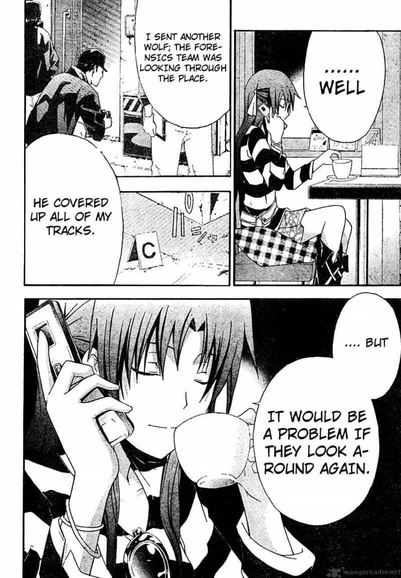 Read Doubt en Manga Online