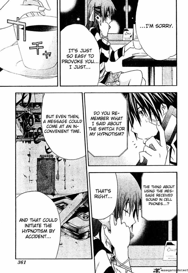 Read Doubt en Manga Online