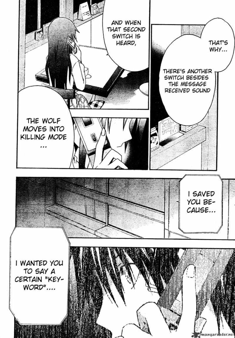 Read Doubt en Manga Online