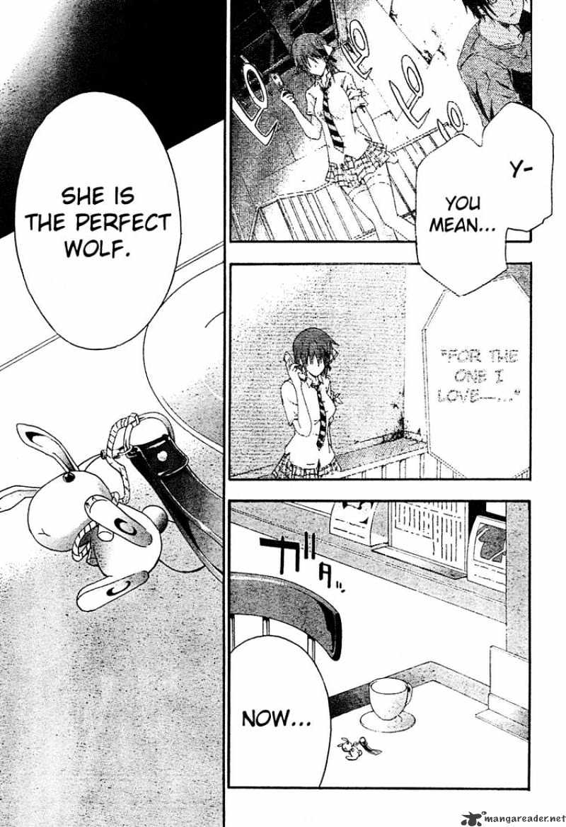 Read Doubt en Manga Online