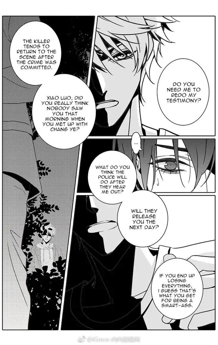 Read Doubt en Manga Online