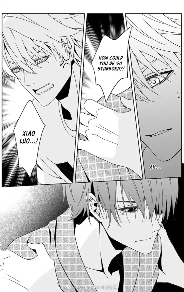 Read Doubt en Manga Online