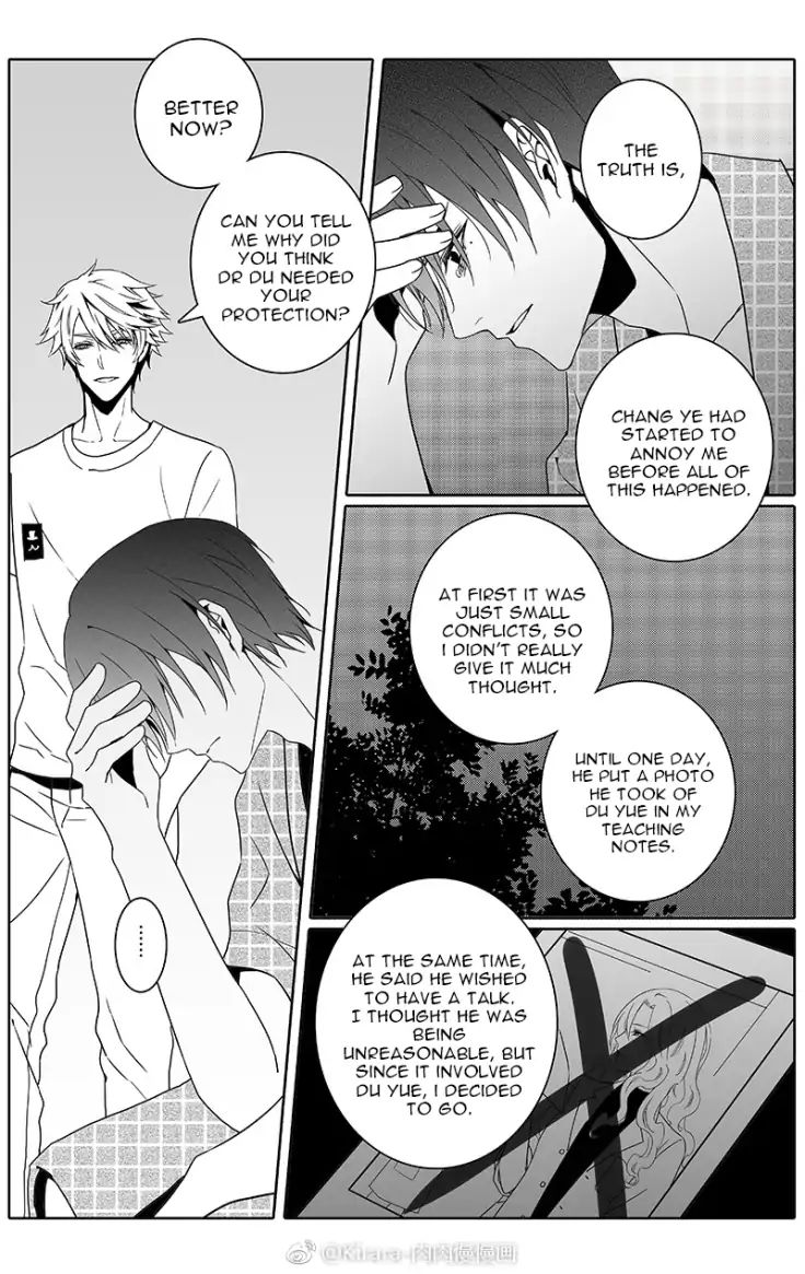 Read Doubt en Manga Online