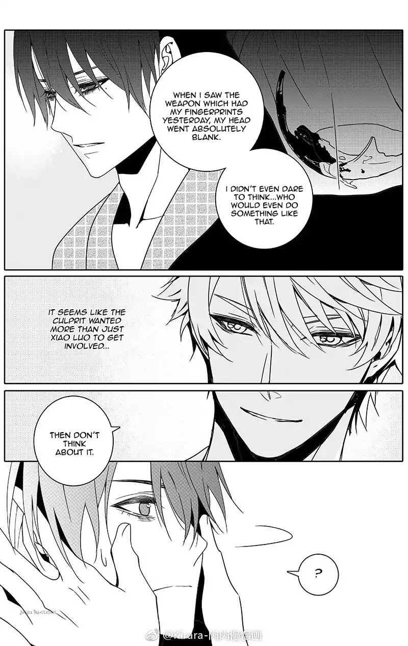 Read Doubt en Manga Online