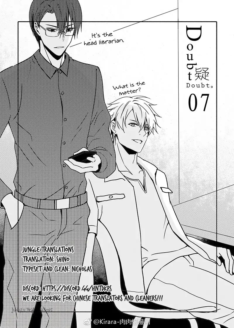Read Doubt en Manga Online