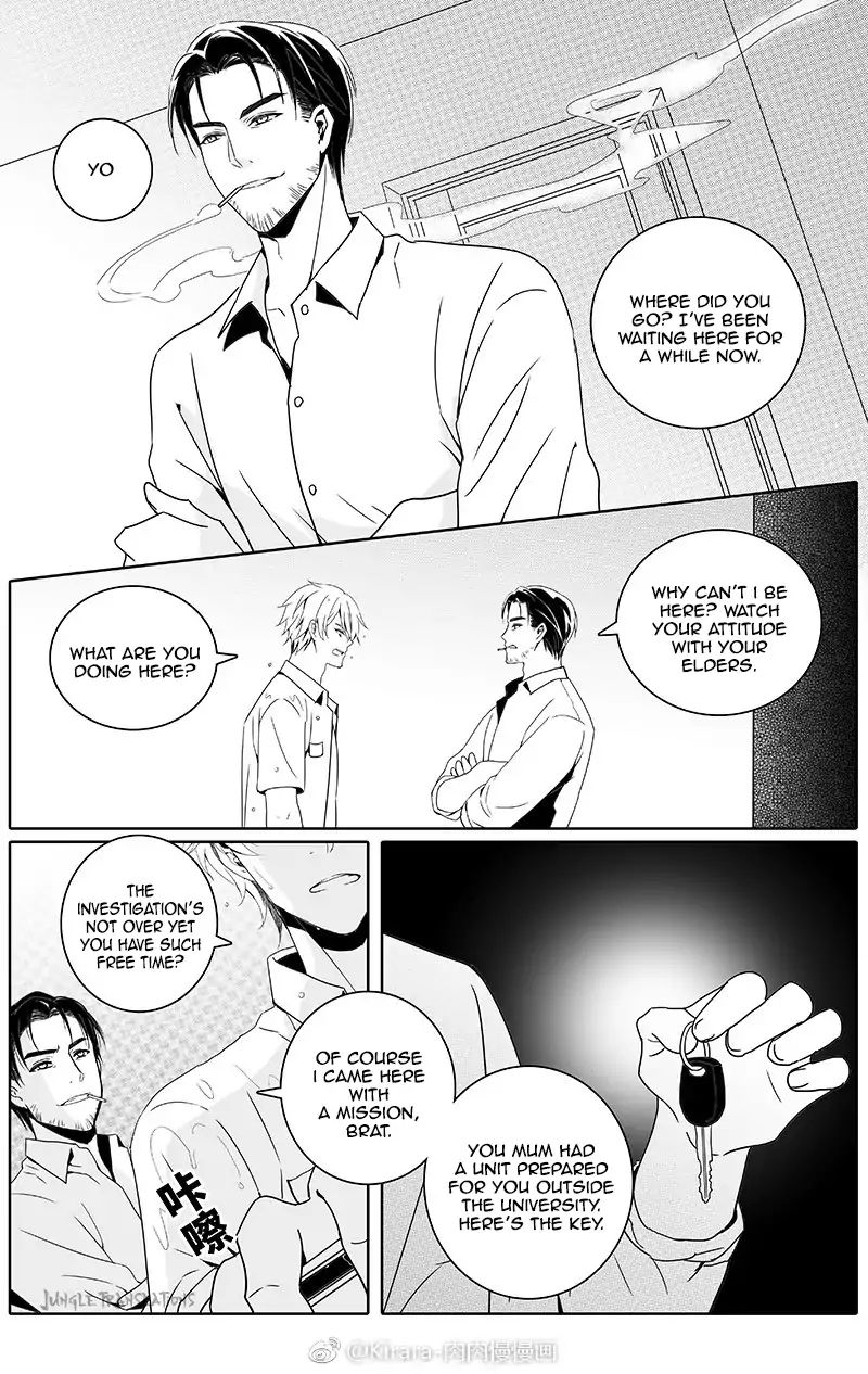Read Doubt en Manga Online