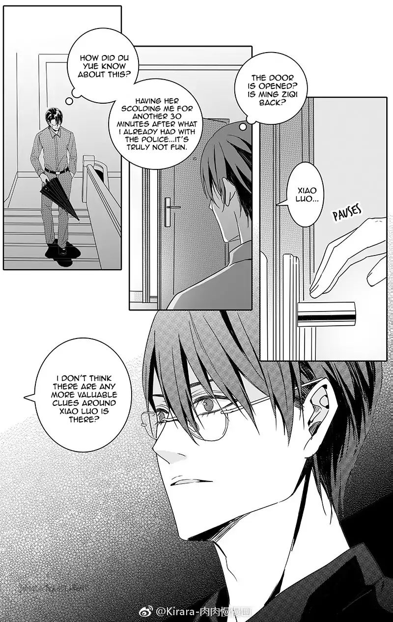 Read Doubt en Manga Online