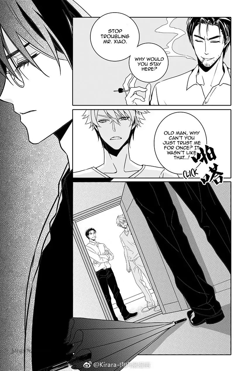 Read Doubt en Manga Online