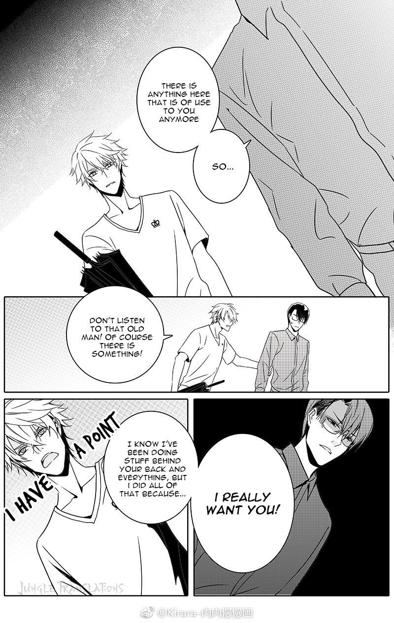 Read Doubt en Manga Online