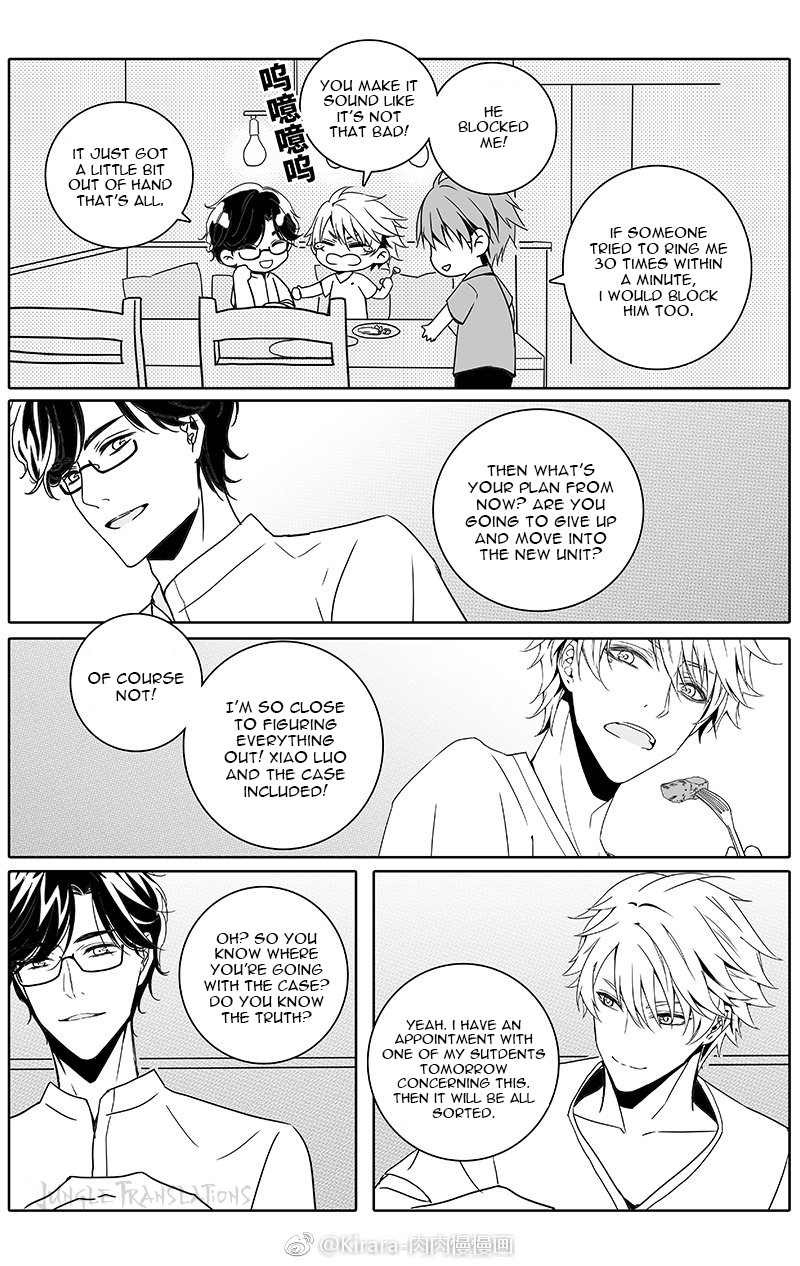 Read Doubt en Manga Online