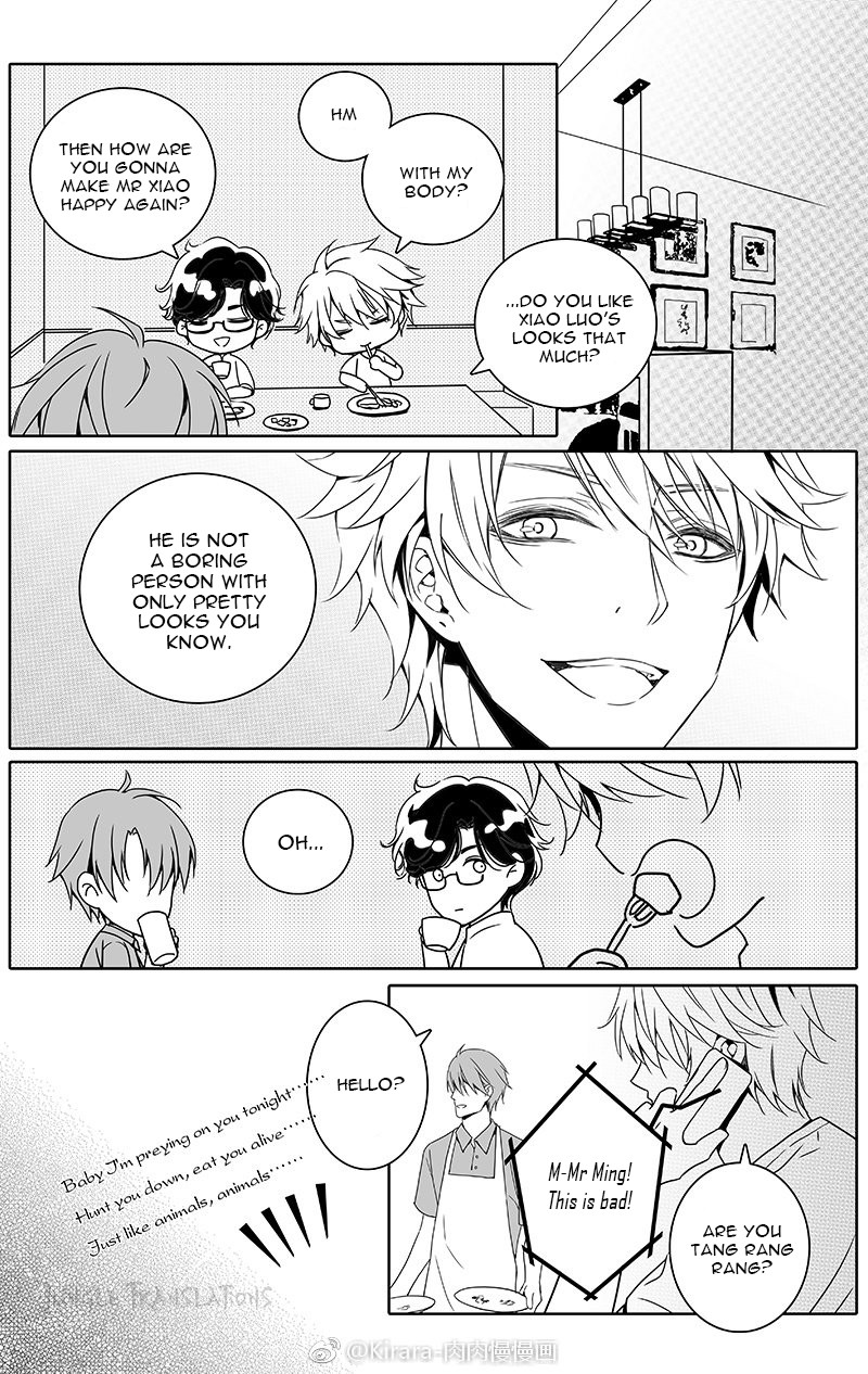 Read Doubt en Manga Online