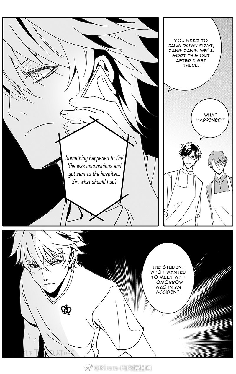 Read Doubt en Manga Online