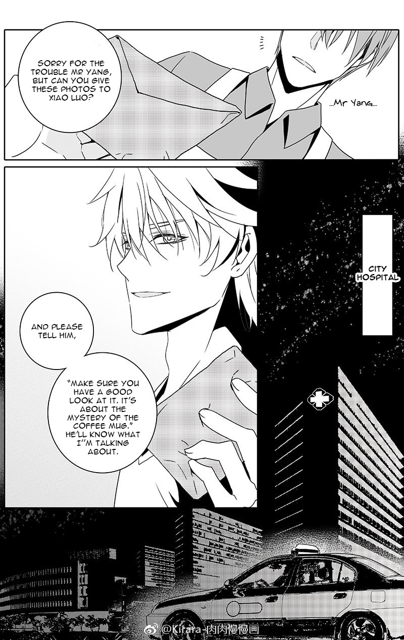 Read Doubt en Manga Online