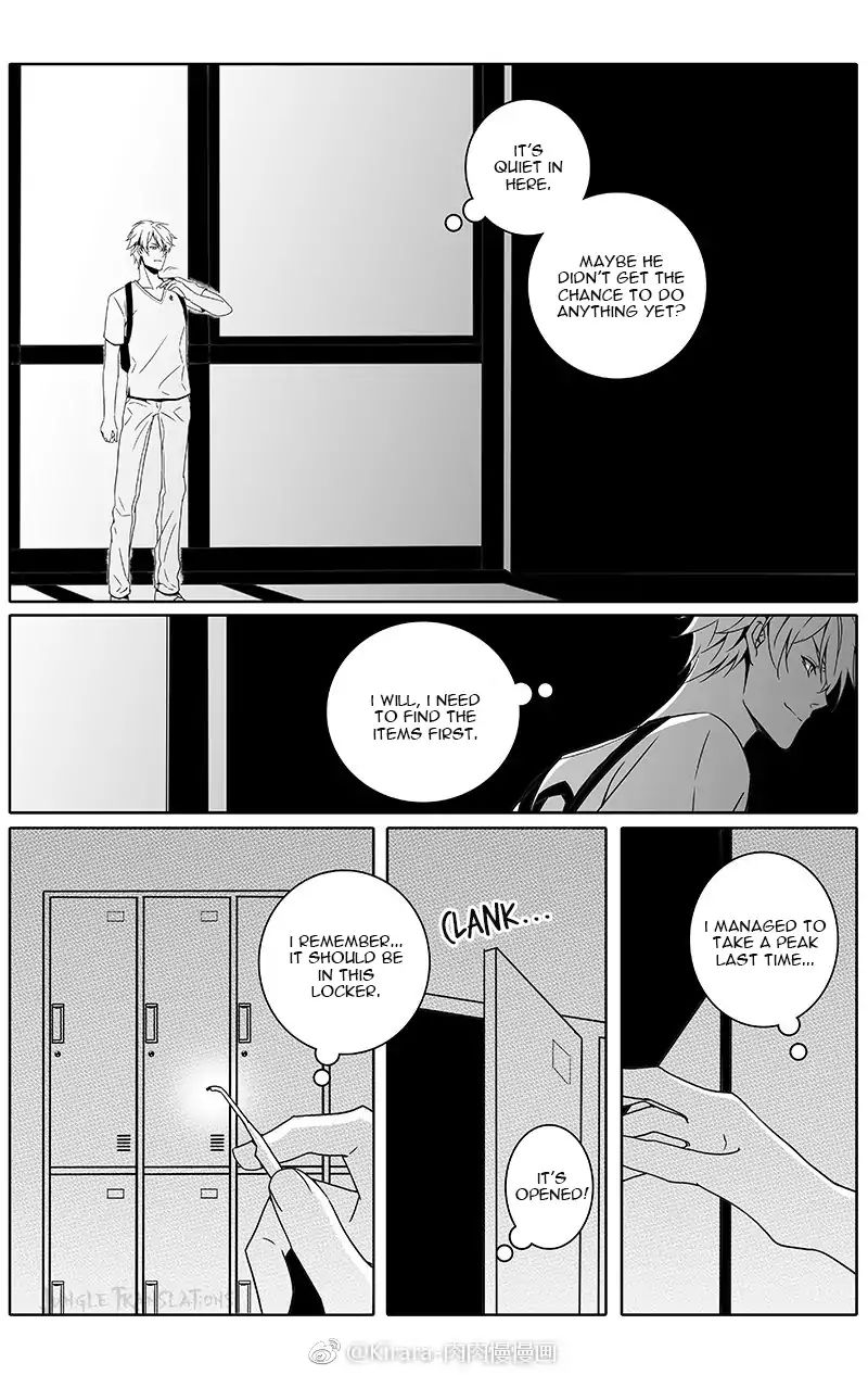 Read Doubt en Manga Online