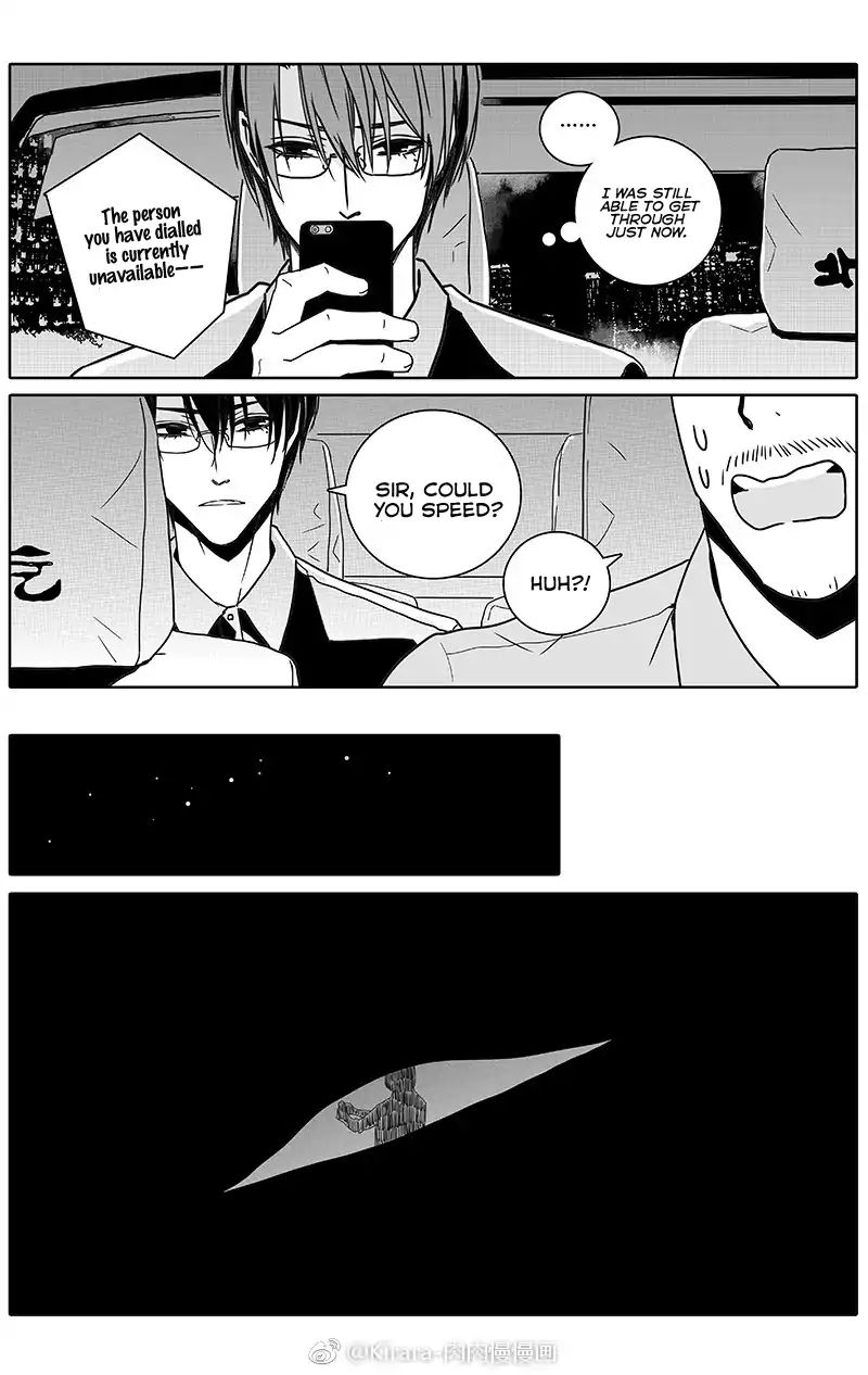 Read Doubt en Manga Online