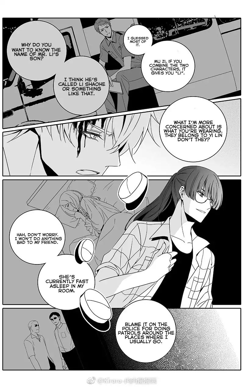 Read Doubt en Manga Online