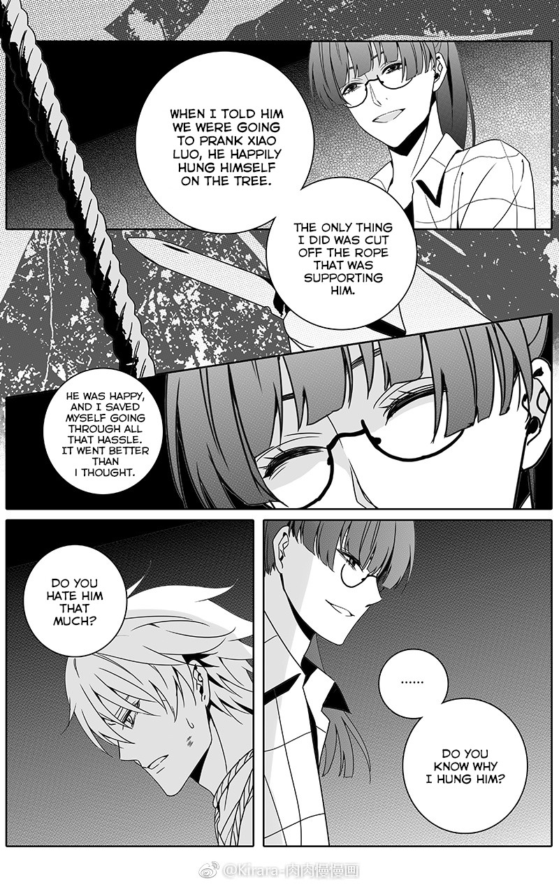 Read Doubt en Manga Online