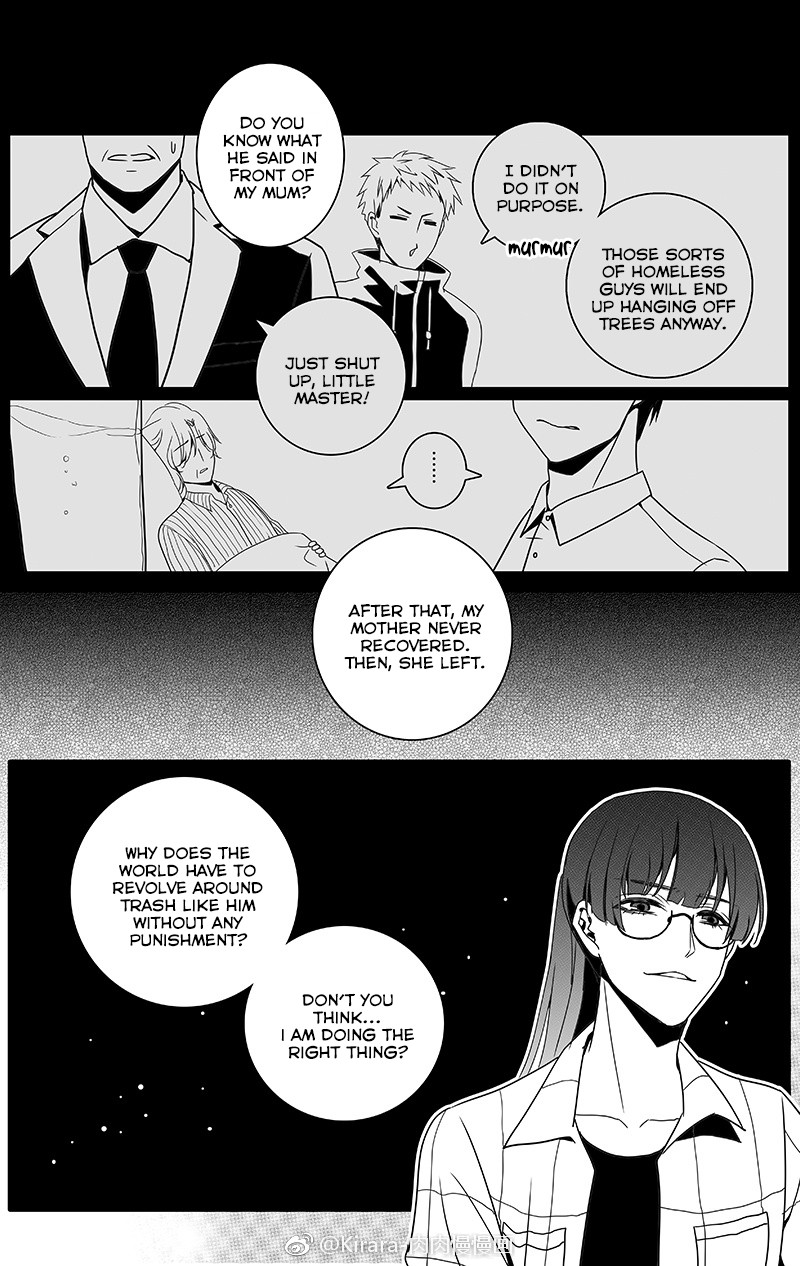 Read Doubt en Manga Online
