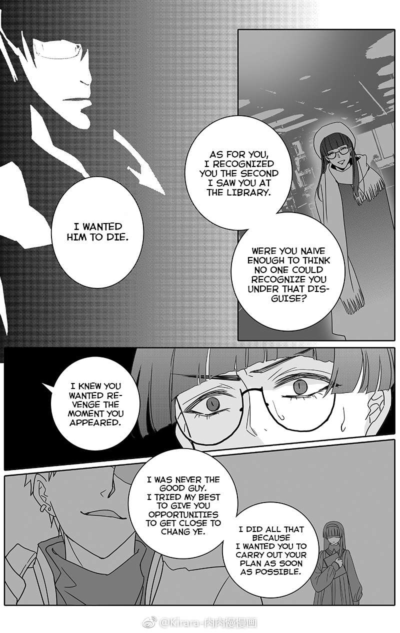 Read Doubt en Manga Online