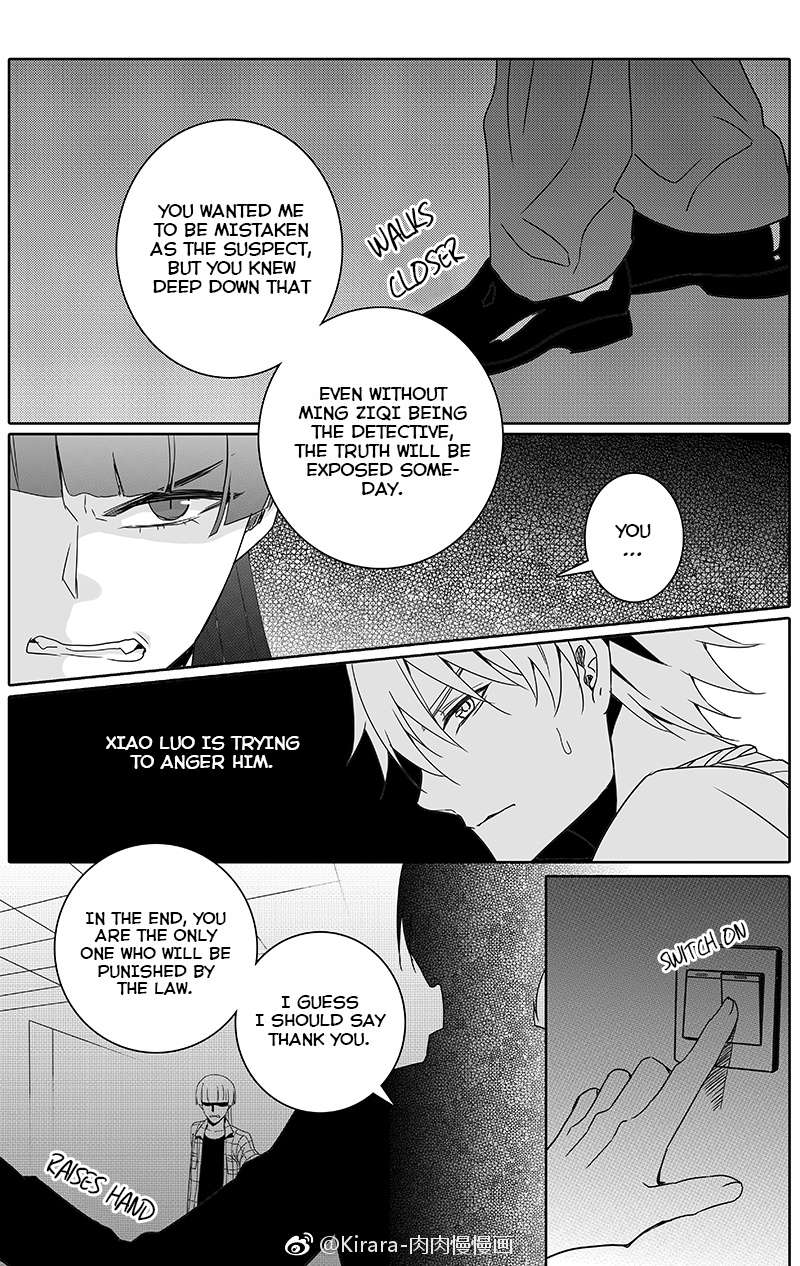 Read Doubt en Manga Online