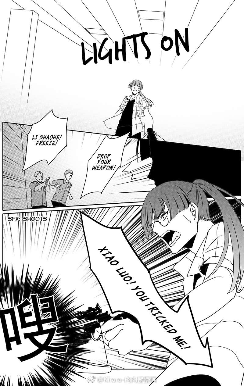 Read Doubt en Manga Online