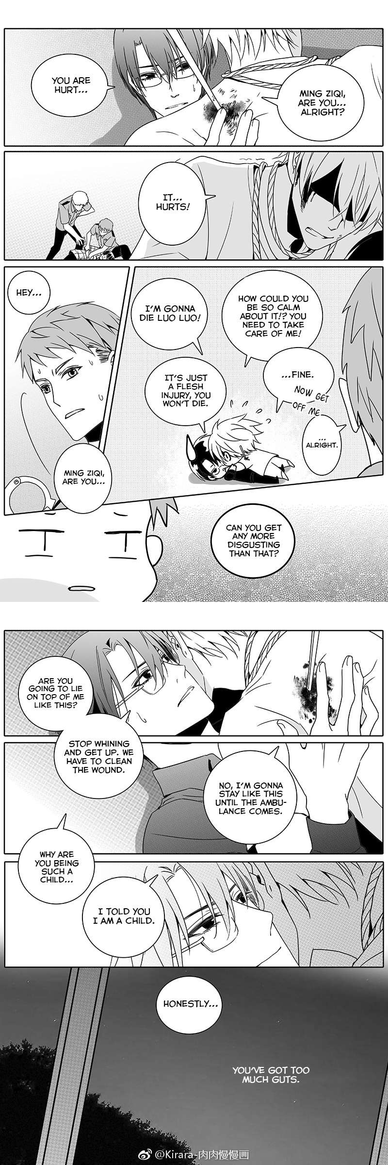 Read Doubt en Manga Online