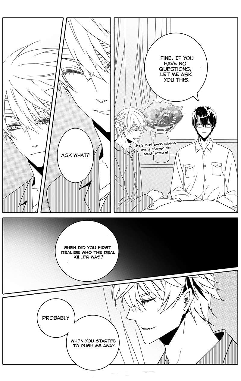 Read Doubt en Manga Online