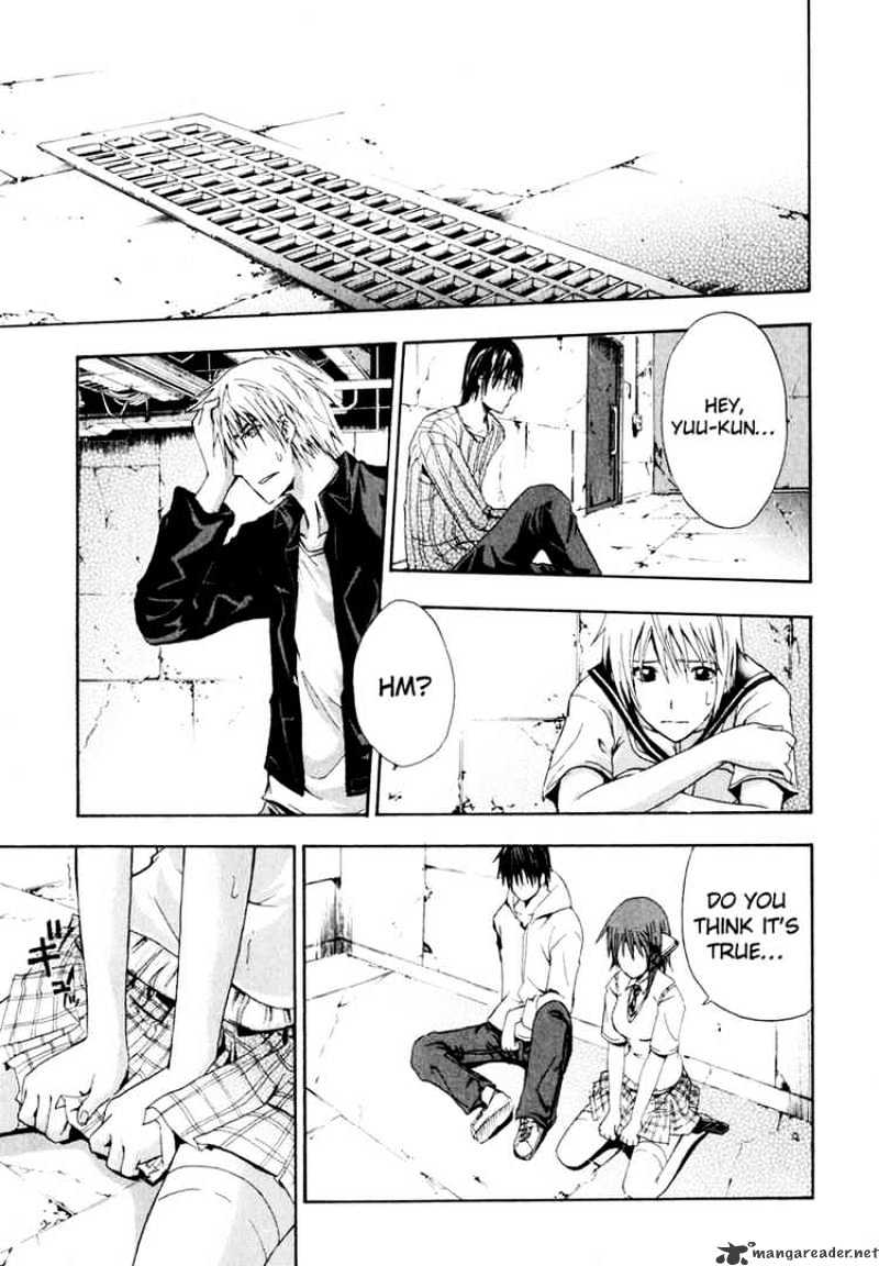 Read Doubt en Manga Online