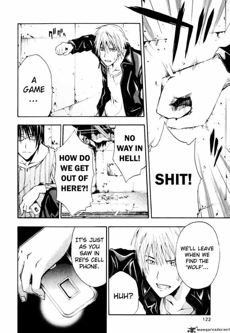 Read Doubt en Manga Online
