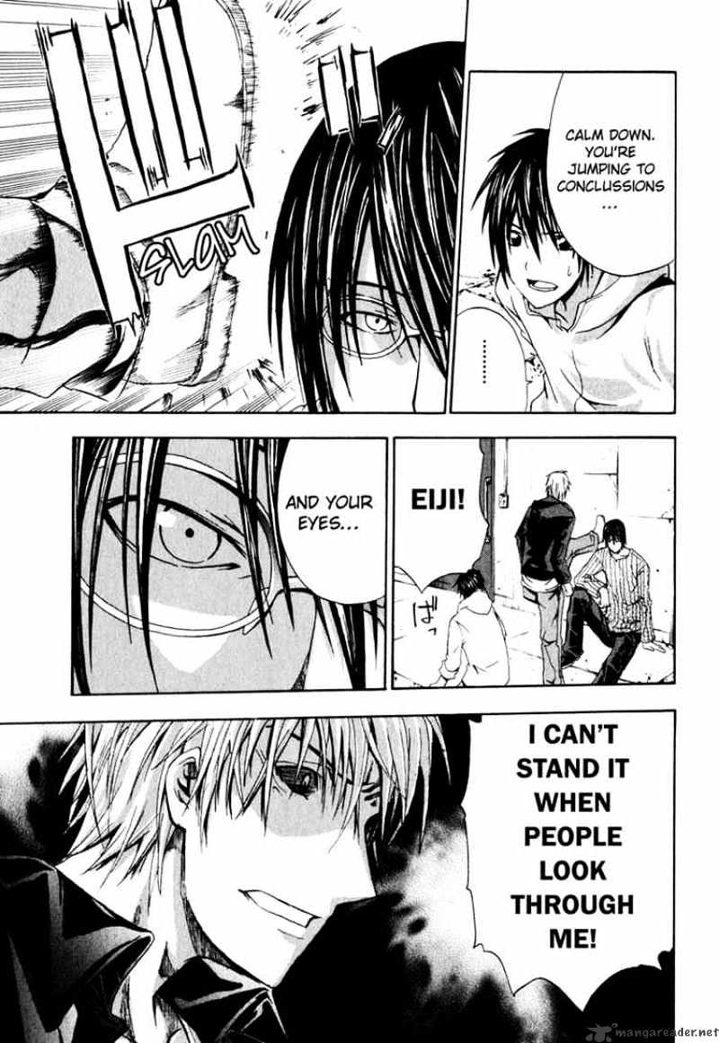 Read Doubt en Manga Online