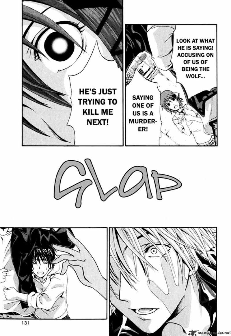 Read Doubt en Manga Online