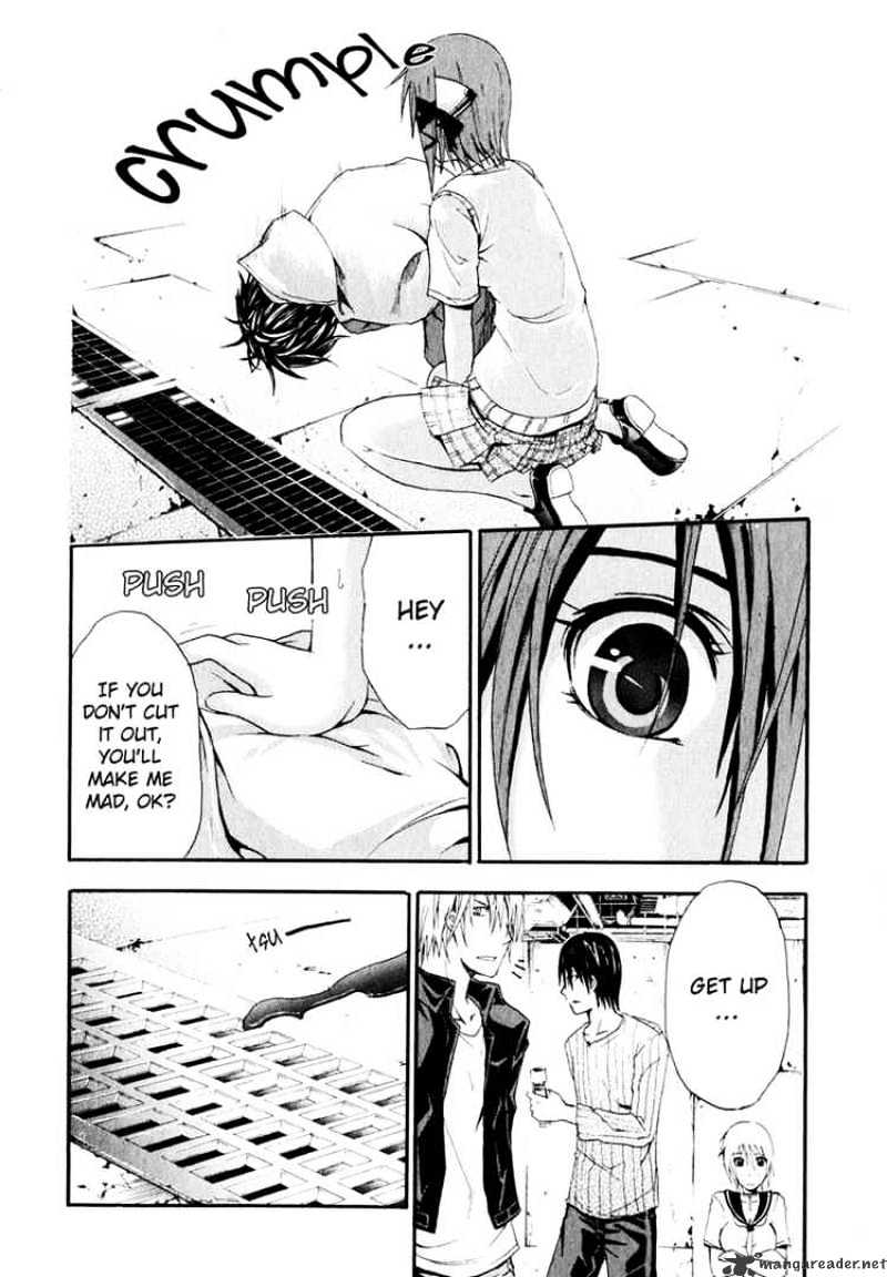 Read Doubt en Manga Online