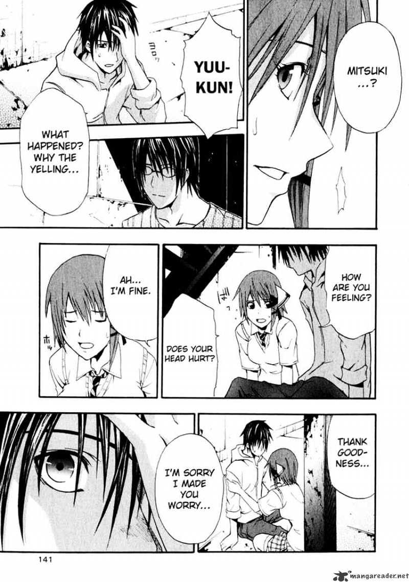 Read Doubt en Manga Online