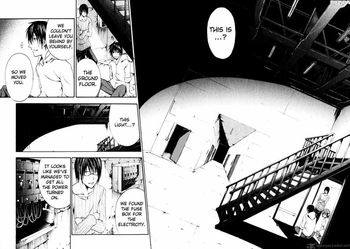 Read Doubt en Manga Online