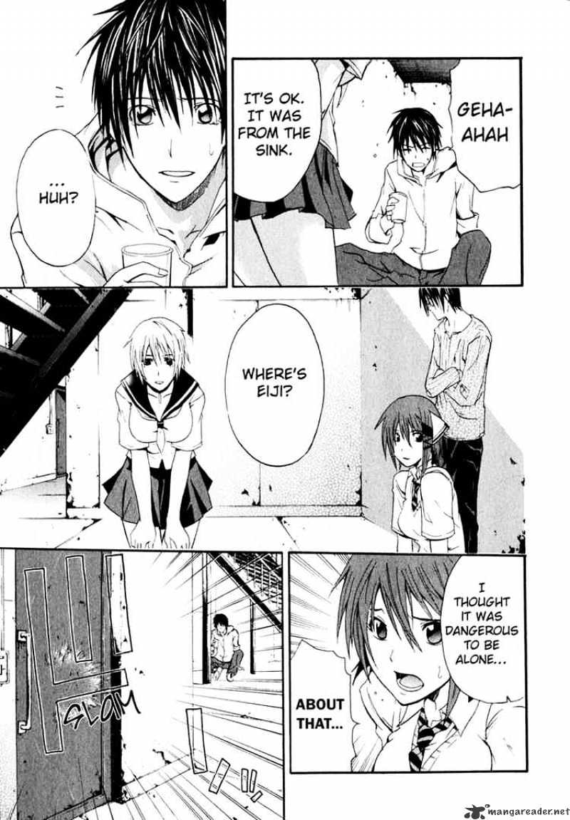 Read Doubt en Manga Online