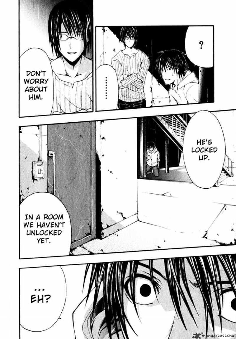Read Doubt en Manga Online