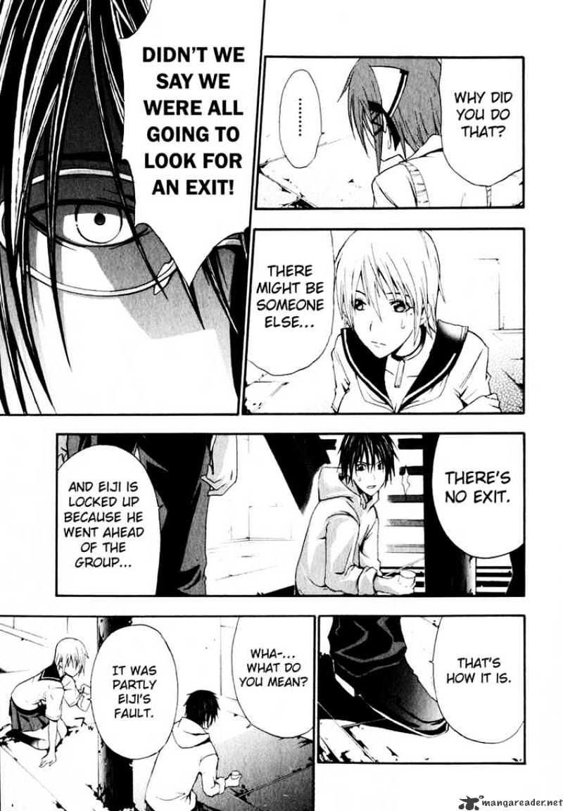 Read Doubt en Manga Online
