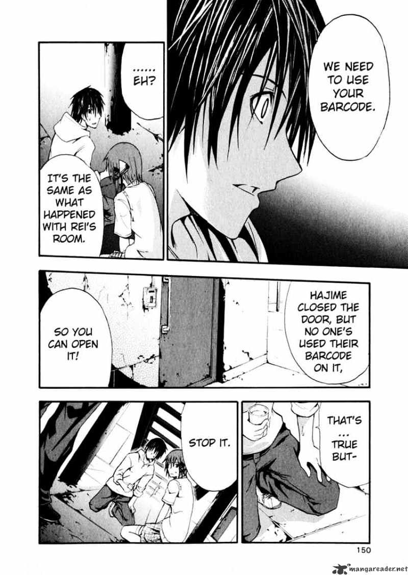 Read Doubt en Manga Online