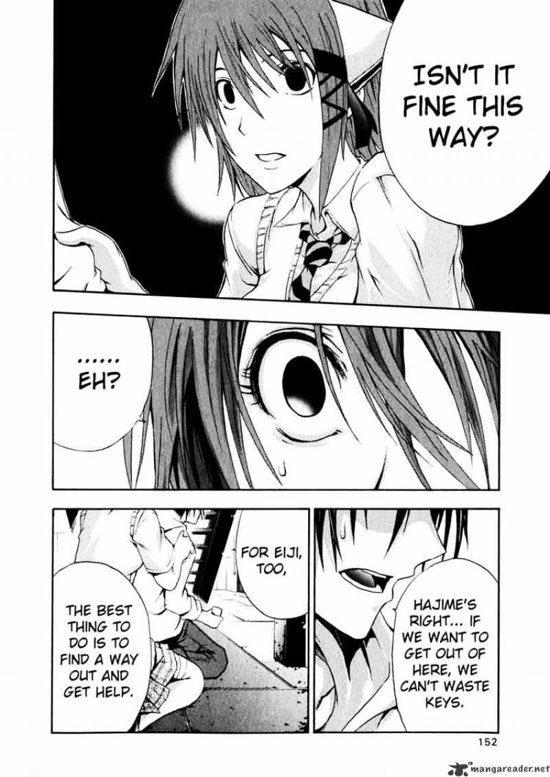 Read Doubt en Manga Online