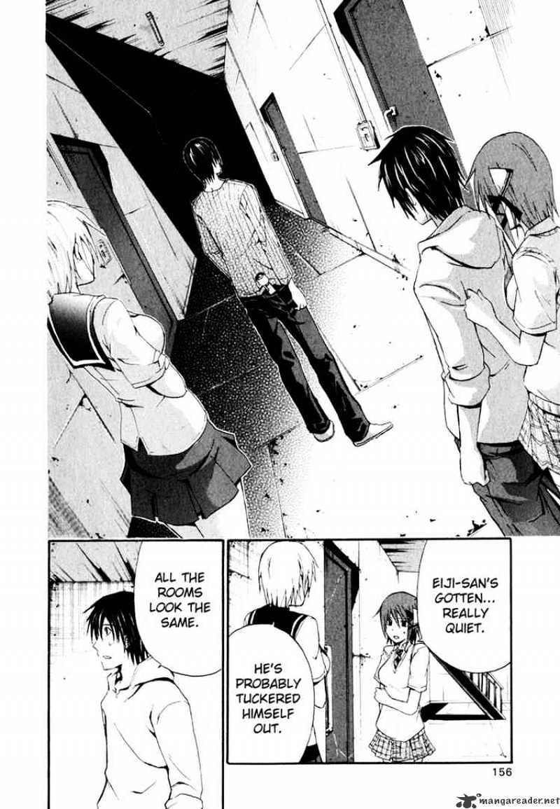Read Doubt en Manga Online