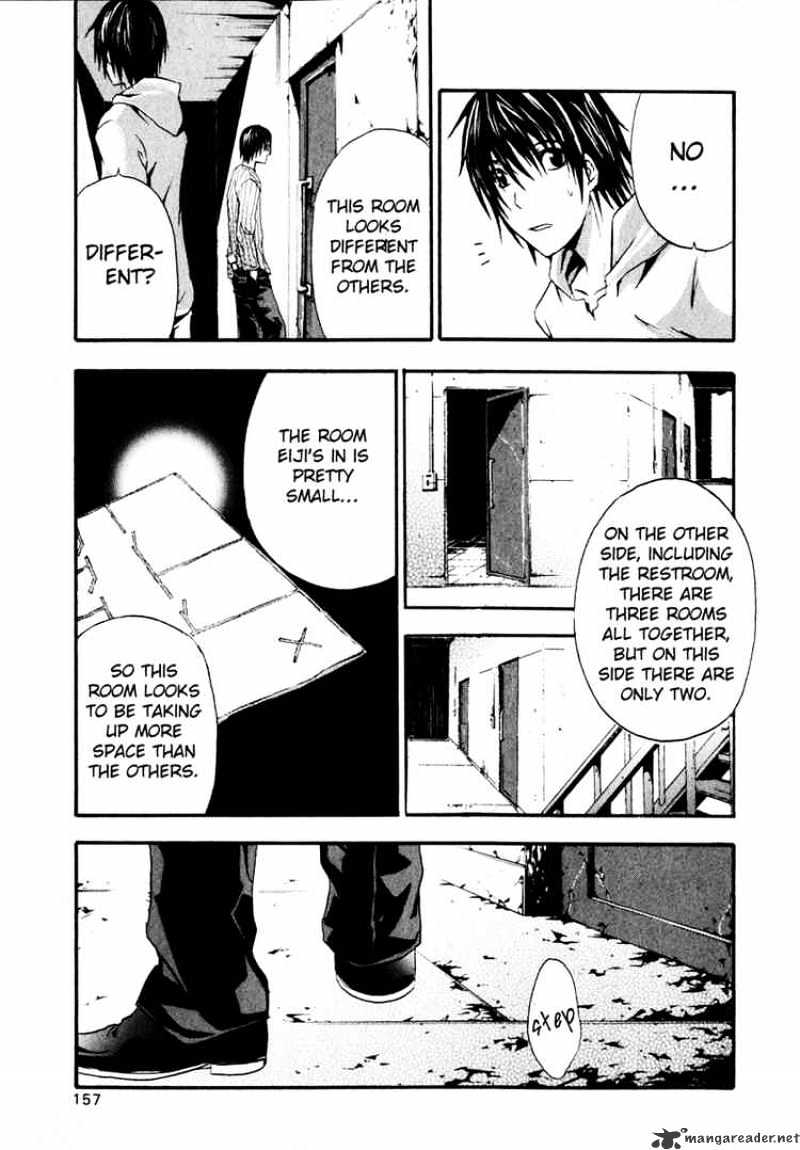 Read Doubt en Manga Online
