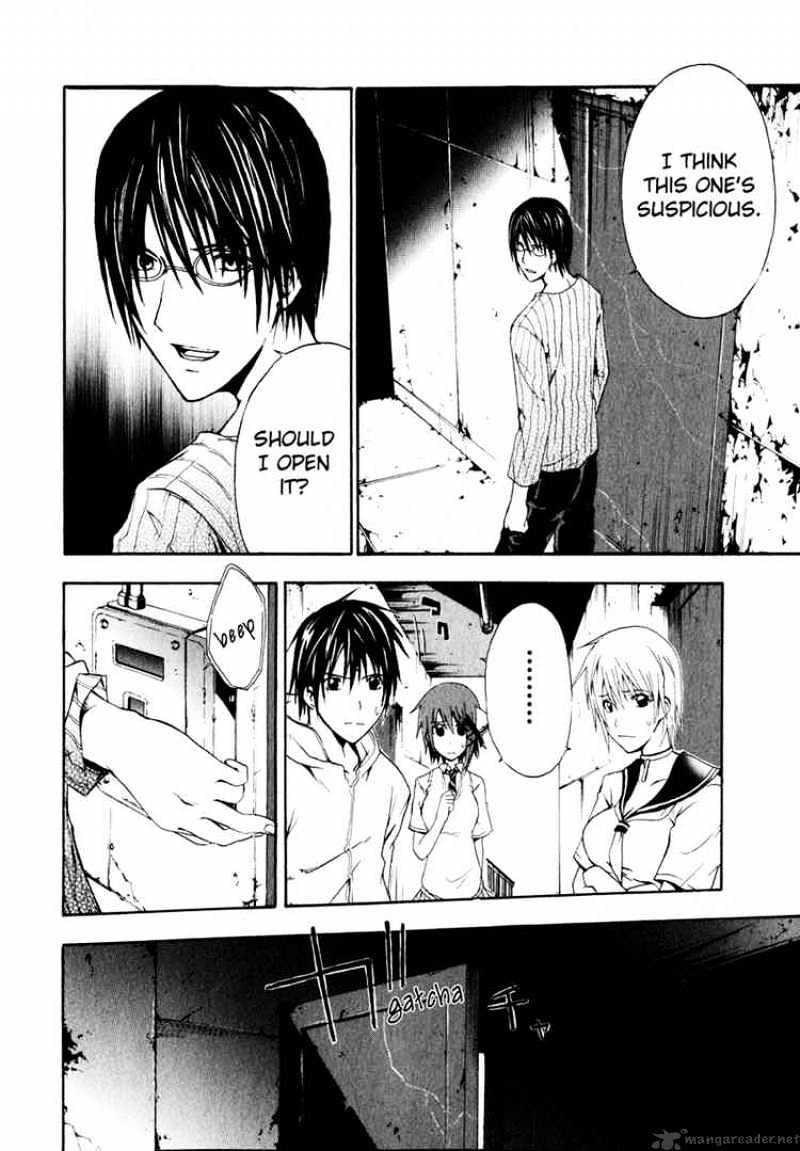 Read Doubt en Manga Online