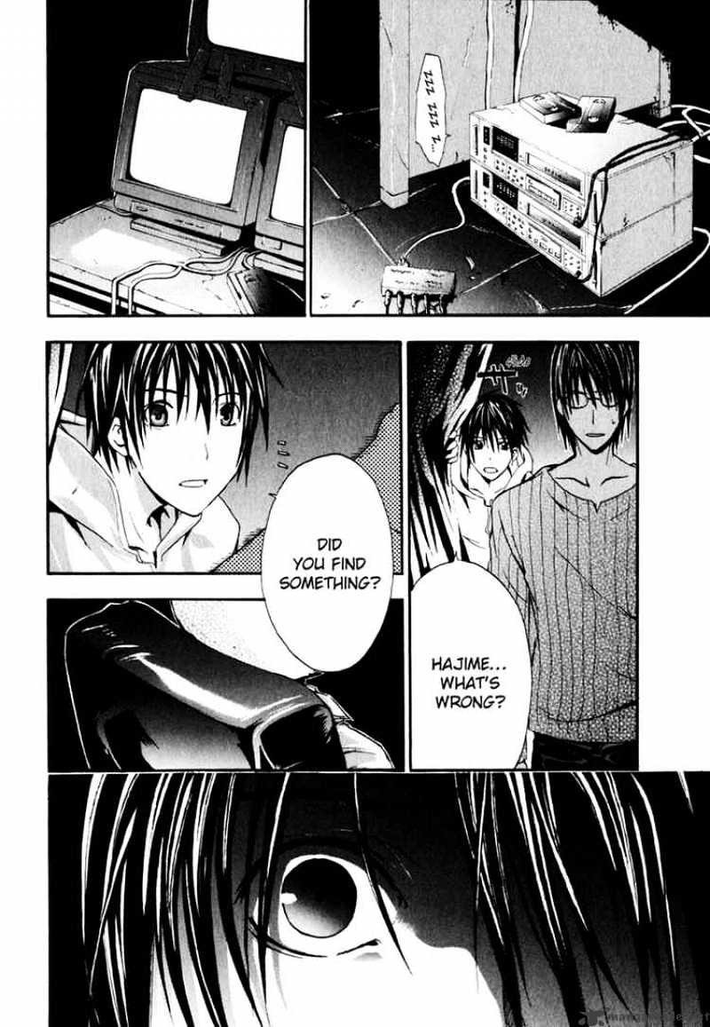 Read Doubt en Manga Online
