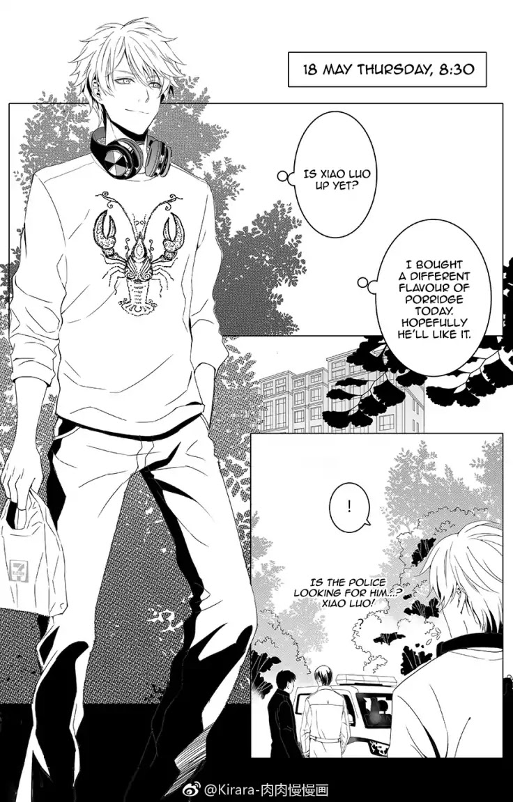 Read Doubt en Manga Online