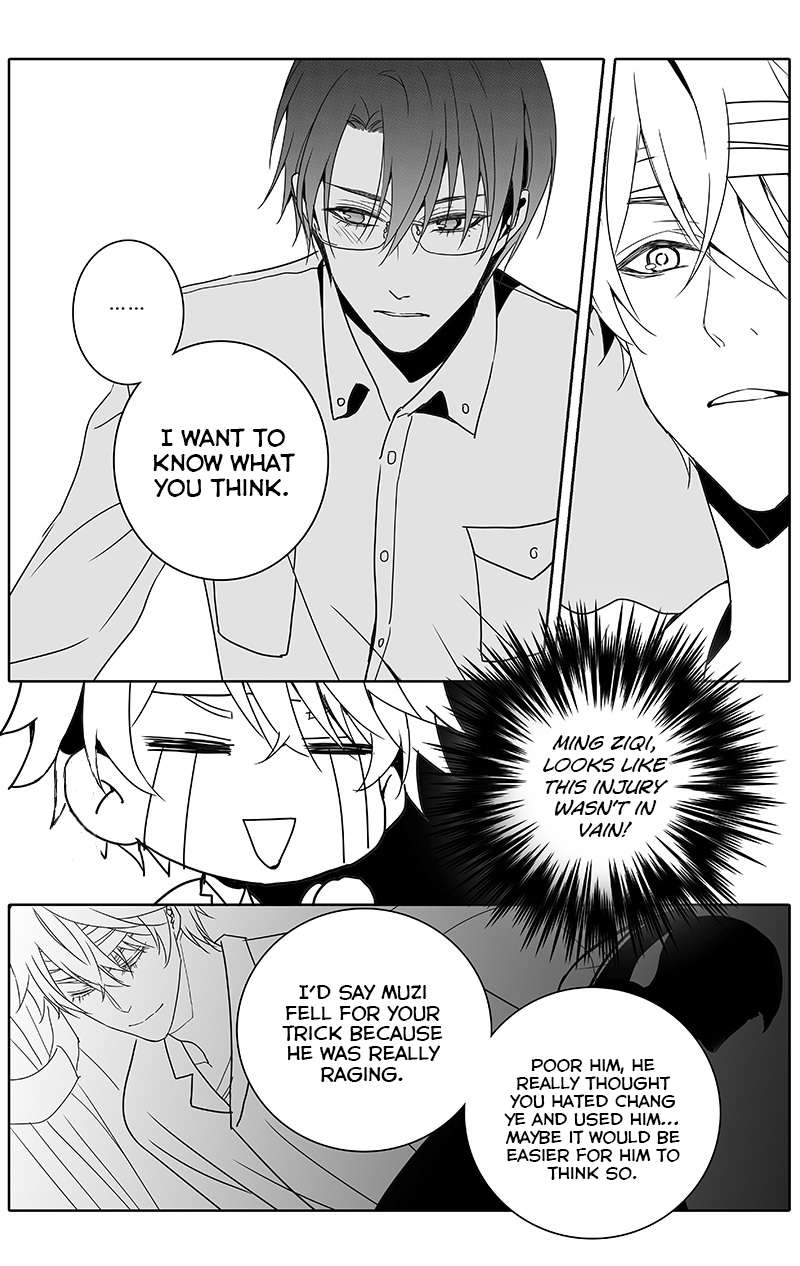 Read Doubt en Manga Online
