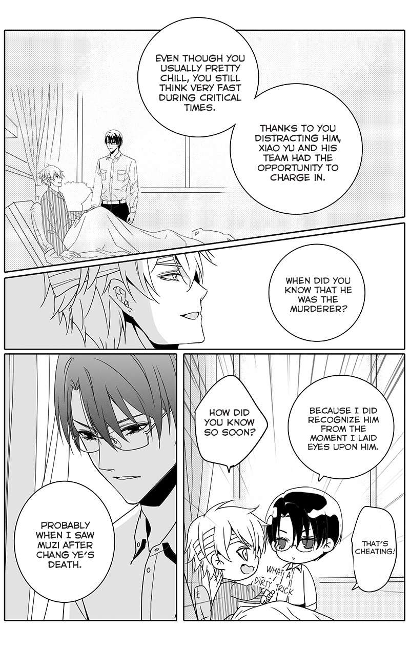 Read Doubt en Manga Online