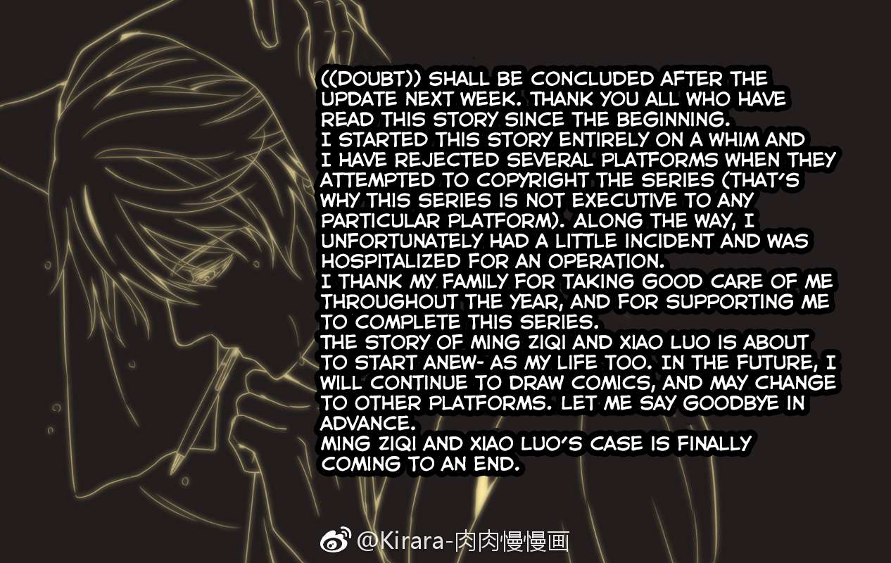 Read Doubt en Manga Online