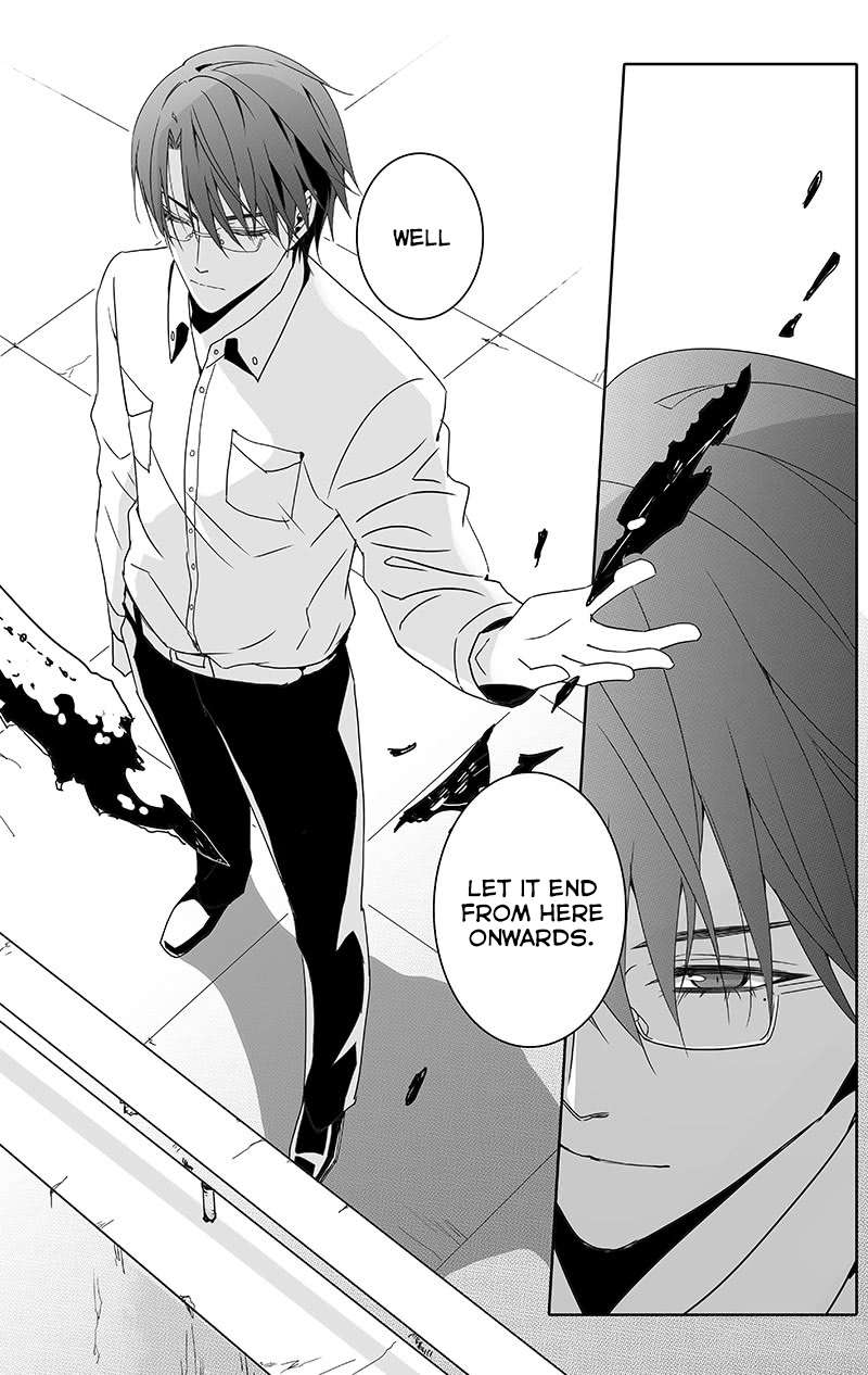 Read Doubt en Manga Online
