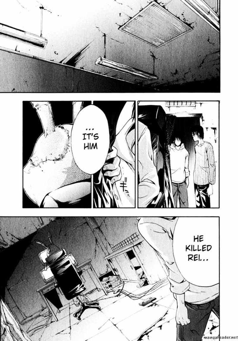 Read Doubt en Manga Online